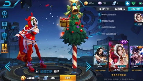 王者荣耀孙策无双皮肤多少钱_探秘王者荣耀孙策无双皮肤，价格与魅力的全方位解析