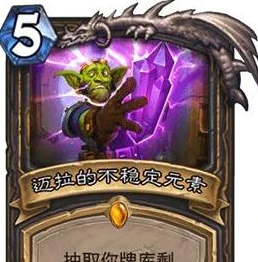 炉石传说新手玩什么职业比较好2021_炉石传说新手职业推荐，开启炉石之旅的最佳选择