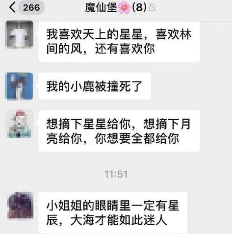 问道手游官网人工客服电话_问道手游官网人工客服，解决您游戏困扰的贴心助手