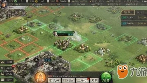 三国志战略版调动会发生战斗吗_三国志战略版，调动机制全解析——士气、战斗相关问题深度探讨