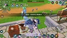 创造与魔法星云解说白金海湾钓鱼_〈创造与魔法〉星云解说，白金海湾钓鱼奇遇记