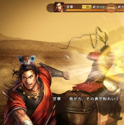 三国志战略版战斗攻略_三国志战略版战斗场面全解析，策略与技巧的极致对决
