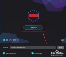 原神模拟器下载_原神模拟器下载全解析，畅玩提瓦特大陆的新途径