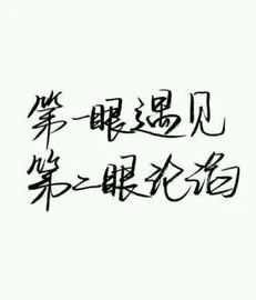 昊昊表情包_探秘昊昊第五人格头像，背后的故事与独特魅力