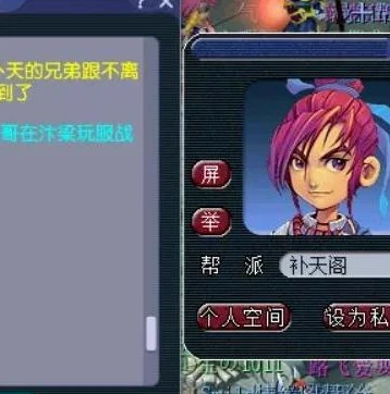 梦幻手游资格打完还能打吗_梦幻手游资格争夺全解析，打完还能打吗？