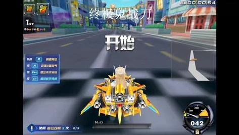 qq飞车歌曲最经典歌曲_QQ飞车，那些镌刻在记忆中的经典歌曲