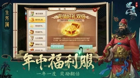 荒野行动官网下载电脑版怎么下载啊视频_荒野行动电脑版官网下载全攻略