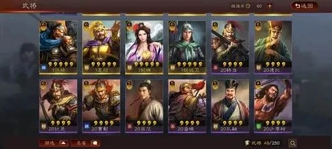 三国志战略版oppo账号怎么换绑微信_三国志战略版oppo账号换绑微信全攻略