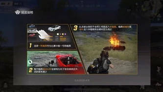 荒野行动最低配置要求高吗知乎_荒野行动最低配置要求，高还是低？深度解析