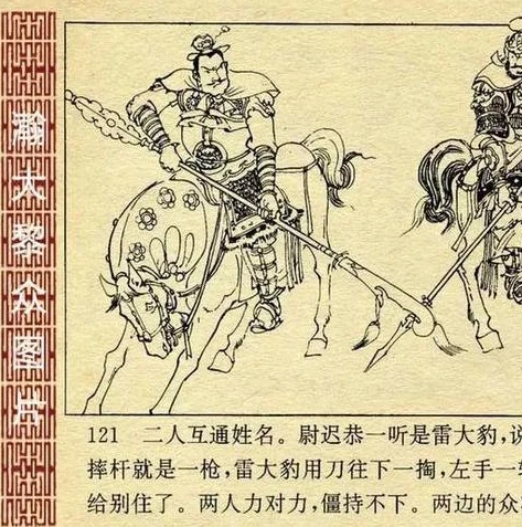 天涯明月刀端游和手游互通数据吗_天涯明月刀，端游版与互通版深度对比，你该如何选择？