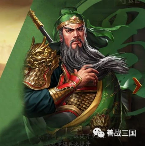 三国志战略版胜场最多的武将是谁啊_三国志战略版，胜场最多的武将之深度剖析