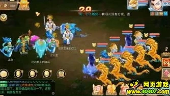 大话西游手游网页版怎么登陆_大话西游手游网页版登录问题全解析及解决办法