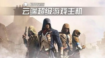小五哥和平精英游戏解说_走进和平精英小五哥解说，畅享精彩游戏之旅