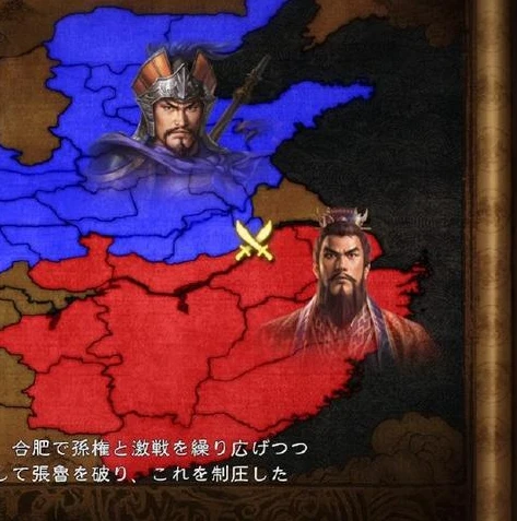 三国志战略版地形攻略大全_三国志战略版地形全解析，因地制宜的战略指南