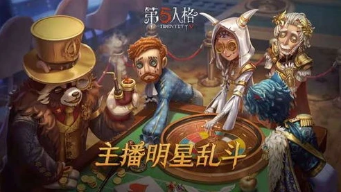 快手第五人格小六呀_走进抖音第五人格小六呀的独特游戏世界