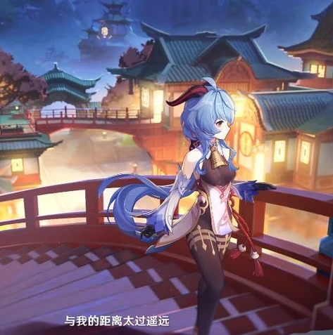 原神角色评分在哪看_原神全角色评分，深度解析角色强度与价值