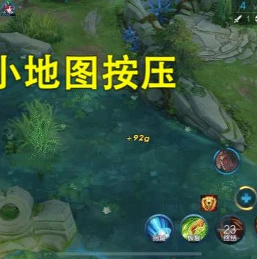 新手怎么玩王者荣耀0基础_新手入门,王者荣耀零基础玩法全解析