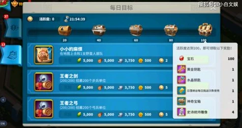 万国觉醒折扣端网页版在线玩怎么下载_万国觉醒折扣端网页版在线玩，下载全攻略与游戏体验