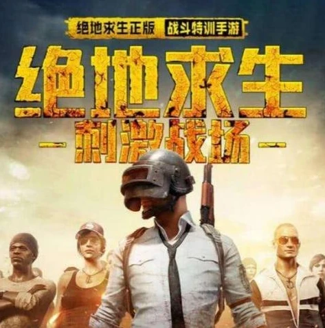 英雄联盟手游怎么绑定端游账号和密码_英雄联盟手游绑定端游账号全攻略，轻松实现账号关联