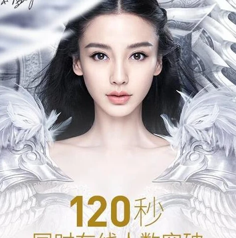英雄联盟手游怎么绑定端游账号和密码_英雄联盟手游绑定端游账号全攻略，轻松实现账号关联