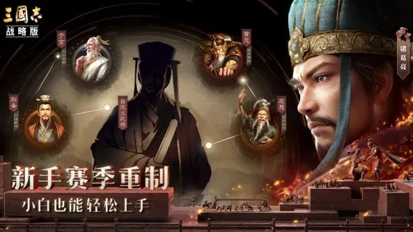 阴阳师苹果版下载教程_阴阳师苹果版下载全攻略