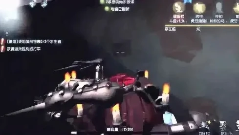 _第五人格中昊昊抽飞行夹子的精彩瞬间与深度解析