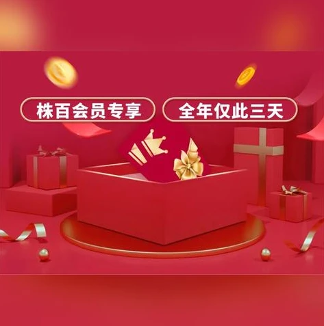 穿越火线枪战王者兑换码领取_穿越火线枪战王者福利码兑换全攻略，轻松领取超值奖励