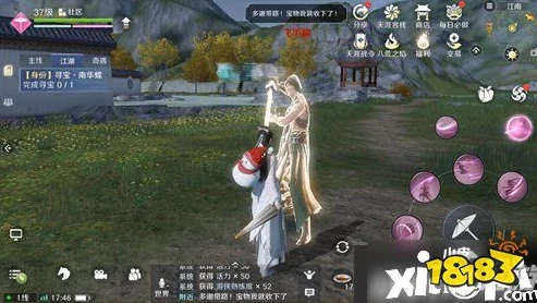 天涯明月刀官网手游论坛首页_探秘〈天涯明月刀手游〉，一个充满侠义与奇幻的江湖世界