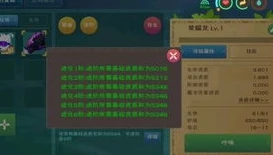 创造与魔法怎么融合出巨角拳手坐骑_创造与魔法，巨角拳手融合全攻略