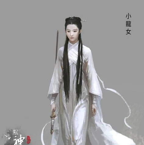_〈佟梦实版神雕侠侣2022〉，经典翻拍的新尝试与武侠情怀的再演绎
