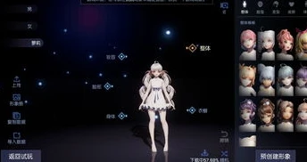 梦幻西游网页版半月盛典满月盛典_梦幻西游网页版官网满月盛典，梦幻之旅的璀璨华章