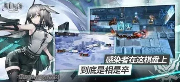 明日方舟下载官网_明日方舟，官方下载渠道全解析，畅享游戏之旅