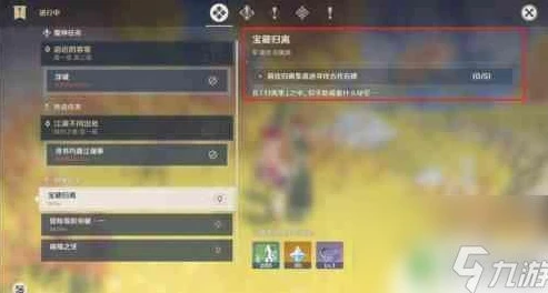 原神手游官方旗舰店充值多久到账_原神手游官方旗舰店充值到账时长探秘，高效充值体验背后的流程与保障