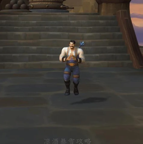 wow进入暗影界任务_魔兽世界进入暗影界任务全攻略