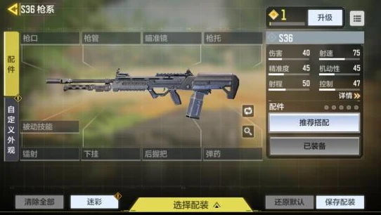 使命召唤手游限时活动_使命召唤手游限时点券商城进不去？深度解析与解决方案