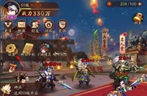 少年三国志2礼包兑换码大全202_少年三国志二2022，八大永久礼包码全解析