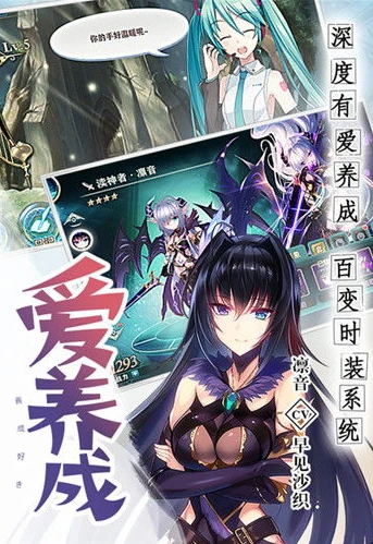 龙族幻想手游官网版_龙族幻想，开启奇幻的混血种世界之旅——龙族幻想手游官网深度剖析