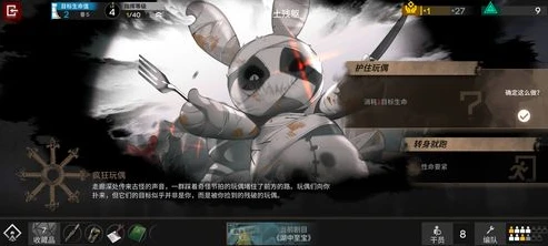 明日方舟第四结局怎么触发萨米_明日方舟，探索第四结局触发之萨米之旅