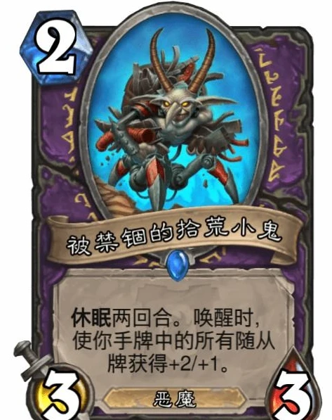 三国杀最珍贵的卡牌_三国杀中的天价卡牌，探寻全套最贵卡牌背后的价值与魅力