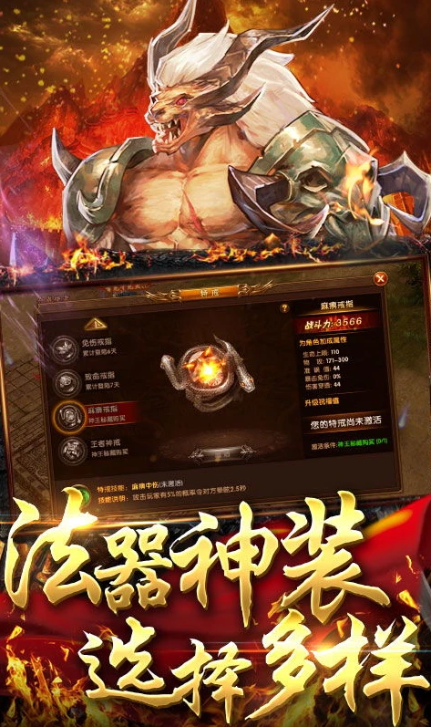 折扣游戏平台王者纷争是真的吗_折扣游戏平台王者纷争，真相究竟如何？