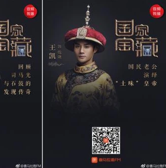 王者荣耀礼包助手APP_探索王者荣耀礼包助手，玩家的福利宝藏