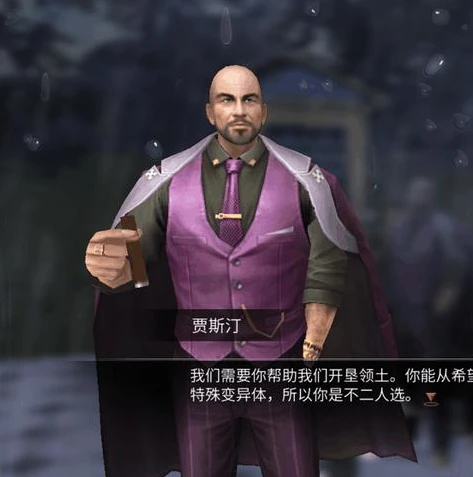 明日之后怎么度过新手期_明日之后新手期生存指南，顺利度过的全攻略
