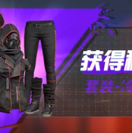 怎么查在和平精英里一共充了多少钱_查询和平精英充值总额全攻略，轻松知晓你的氪金总数