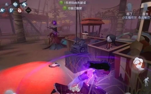 第五人格陌路仙踪视频_〈第五人格〉陌兮主视角，探秘陌路仙踪的惊险之旅