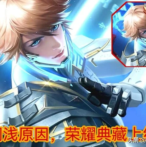 王者荣耀破解单机版2024_探秘王者荣耀破解单机版2024，一场独特的游戏体验