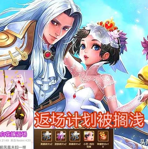 李白鸣剑曳影出场动画_剑影流光，李白鸣剑曳影动态壁纸之美