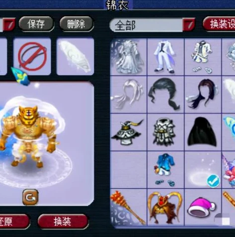 梦幻西游官网人工服务电话_梦幻西游官网客服电话全知道,解决游戏问题的快捷通道