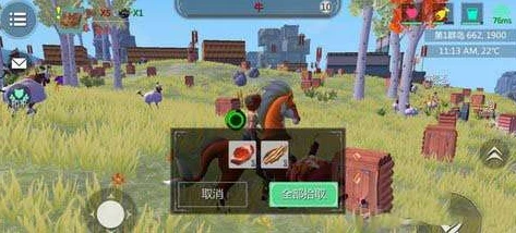 创造与魔法下载地址_创造与魔法下载全知道，获取游戏的多种途径