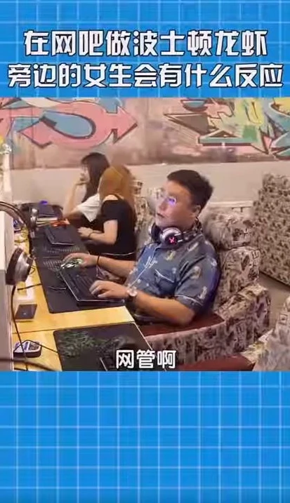 和平精英天成谁是内鬼搞笑视频_和平精英天成谁是内鬼，一场爆笑又烧脑的大对决
