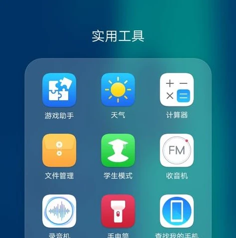 1元手游平台app_畅享超值游戏体验，1元手游平台官网全解析